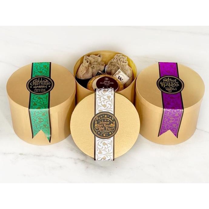 

Parcel Ramadan Kopi + Kue Kering - Wcoffee Gift Set Sarahasana_