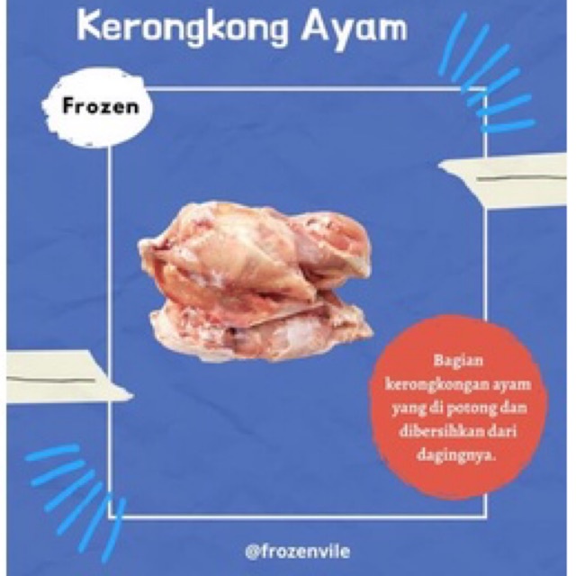 

Kerongkong Ayam