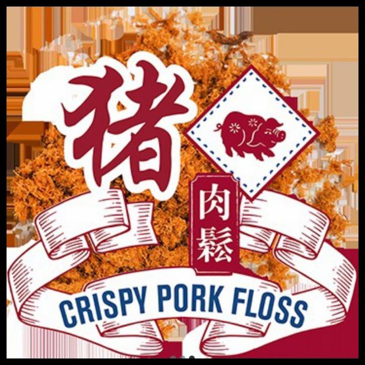 

DISKON TERBATAS !!! ABON CRISPY PORK FLOSS LIM CHEE GUAN SINGAPORE - 130G TERLARIS