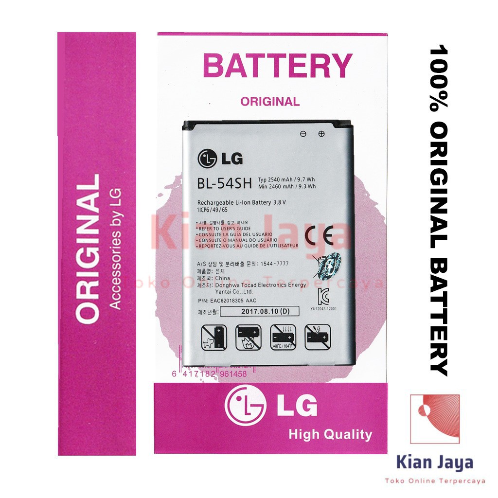 Baterai Original LG G3 Beat / L80 / L90 Magna / BL-54SH Batre Batrai Battery Hp BL54SH 100% Ori