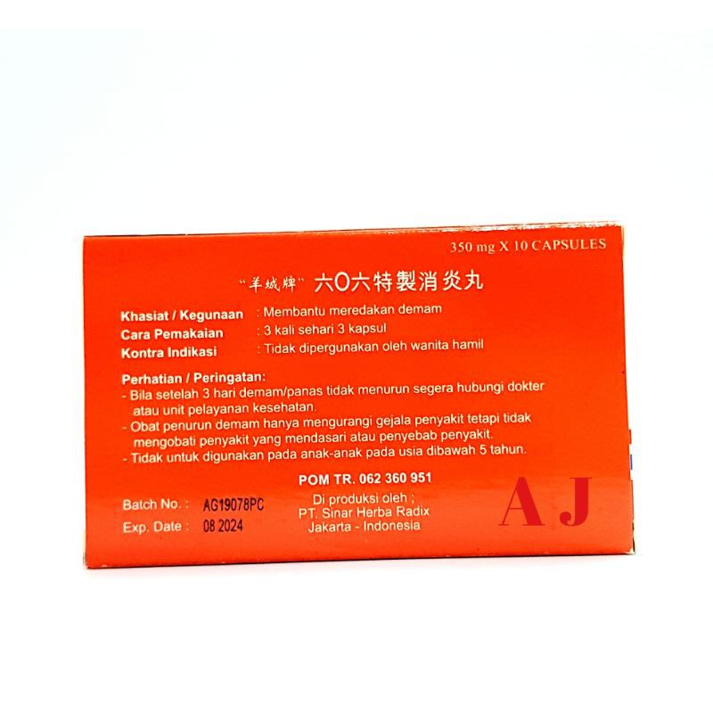 Progencap 606 Specific Xiao Yan Wan - Obat Meredakan Demam