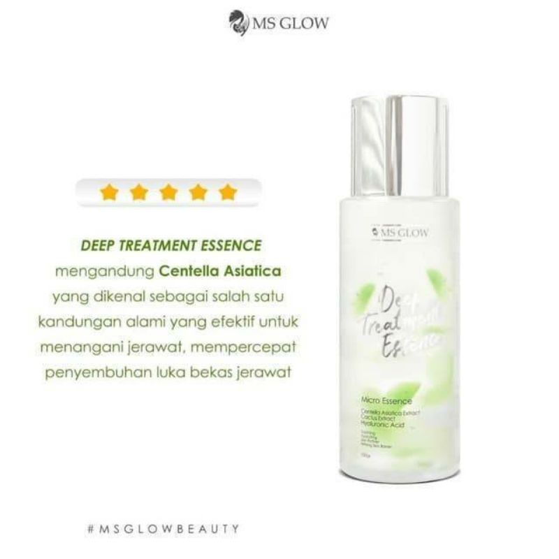 ESSENCE VIRAL MS GLOW DEEP TREATMENT ESSENCE