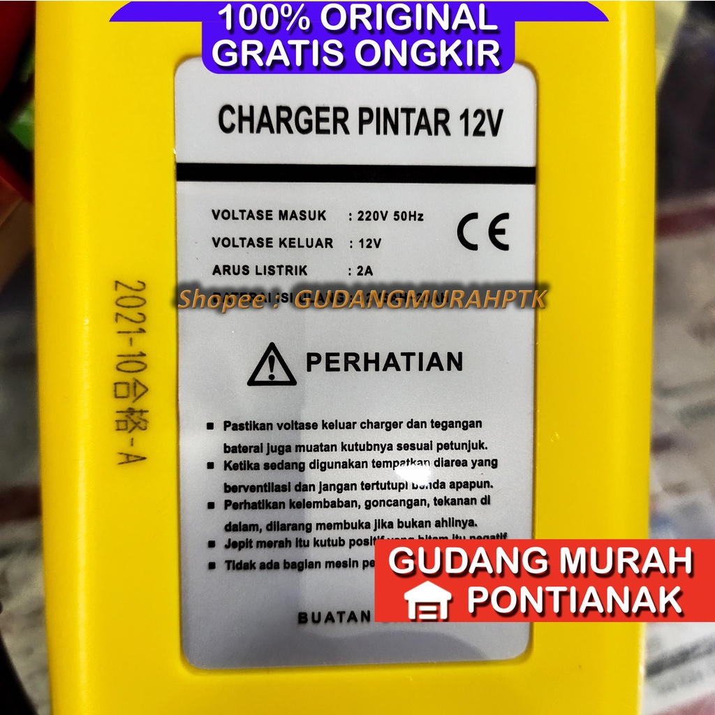 Charger Aki Battery Sunpro 12V2A / Casan Aki Sunpro 12V 2A / Cas Aki