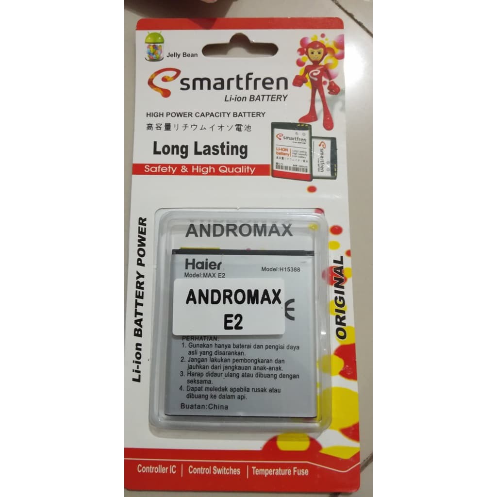 Baterai Batre Andromax E2 B16C2H