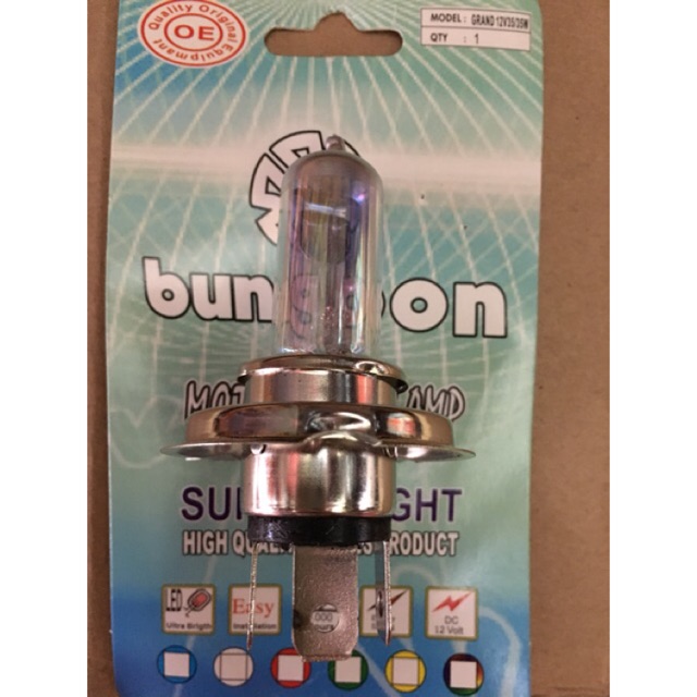 Lampu Depan Pelangi Vixion