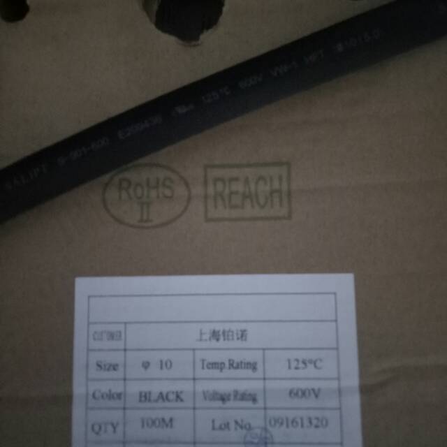 HEATSHRING 10 MM SELONGSONG BAKAR