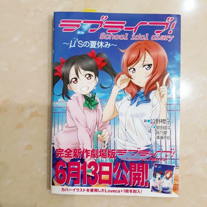 

Cuci Gudang LoveLive! School Idol Diary Cover NicoMaki Kolpri Limited