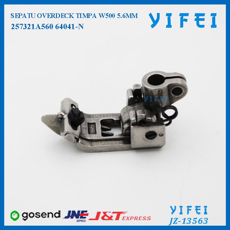 Sepatu Mesin Overdeck Champ Timpa 5.6 257321A560/YIFEI-13563