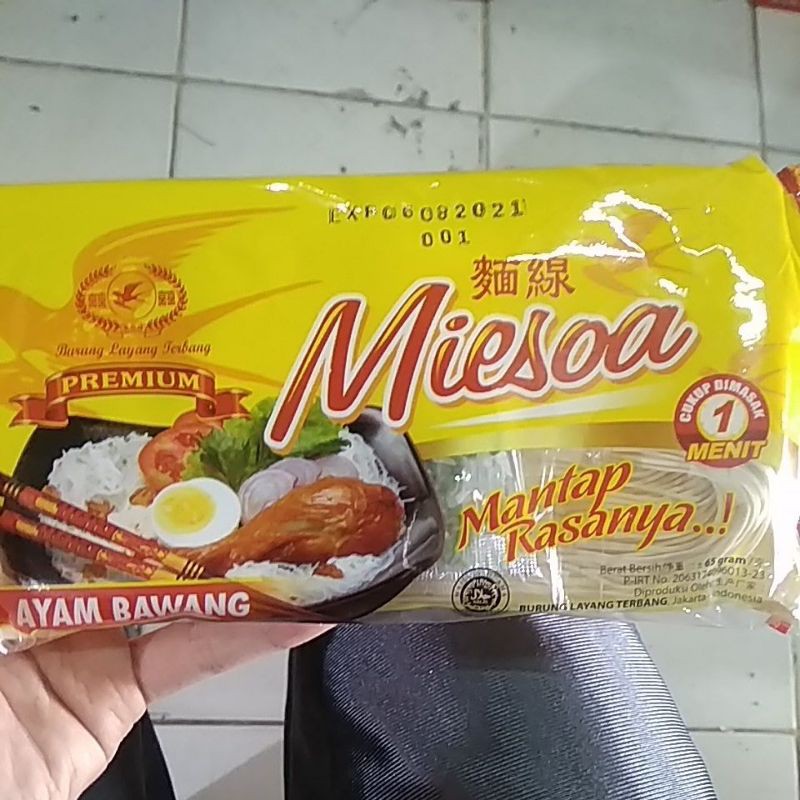 

(3 pcs) Misoa Miesua Misua Miesoa 65gr ( 3 pcs )