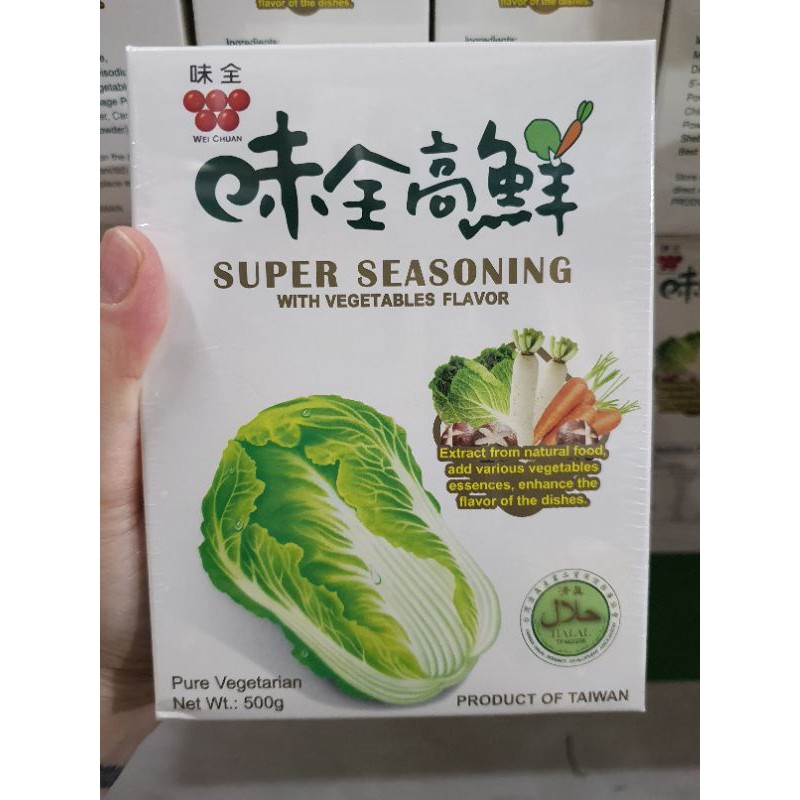 

wei chuan super seasoning kaldu sayur 500gr halal / vegetarian
