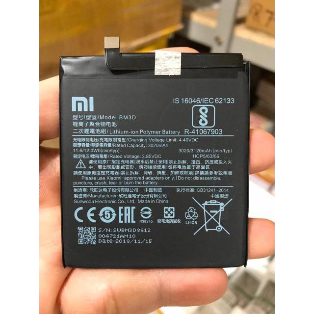 Battery Batre Baterai Mcom Xiaomi Mi8 SE - Mi 8 SE - BM3D BM 3D