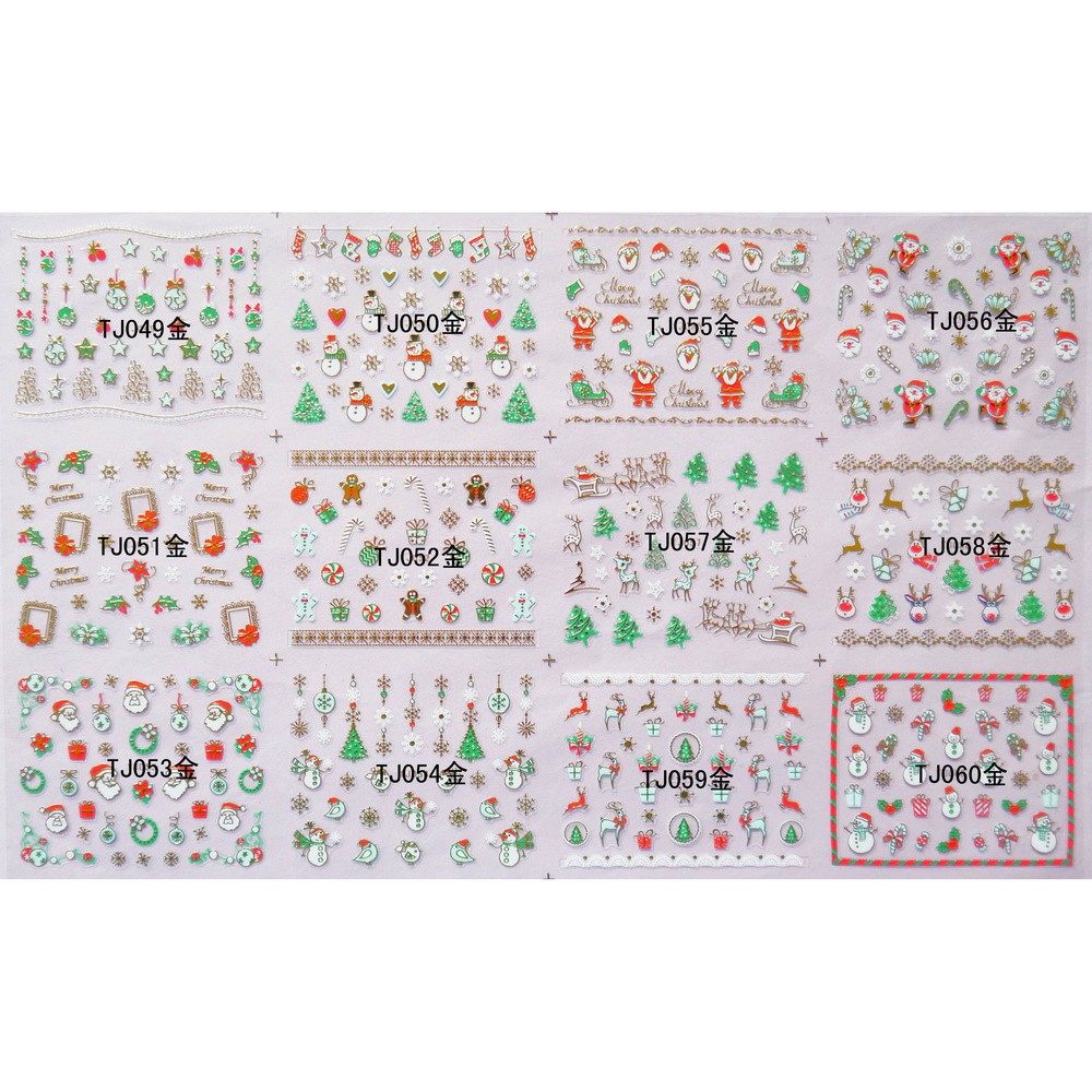 

12 LEMBAR/BANYAK EMAS & SILVERY INAID 3D METALLIC NAIL DECAL SELF ADHESIVE STICKER NATAL XMAS SANTA
