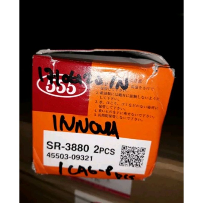 RACK END LONG TIEROD INNOVA 555 JAPAN