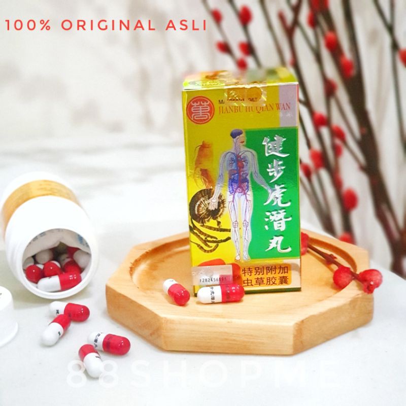 

JIANBU HUQIAN WAN Rematik, Sakit Pinggang, Nyeri Sendi , Sakit Otot, Sakit Urat, Pegal Linu