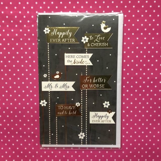 

Wedding card ( BG)