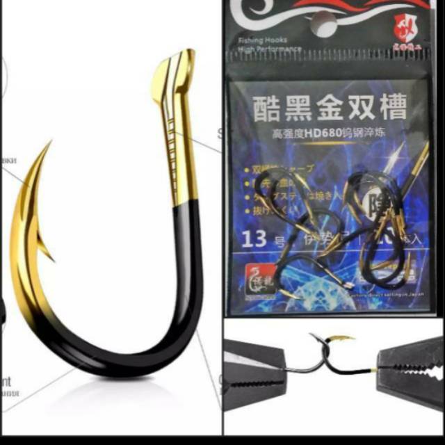 Jigging Hook Ultralight UL Game Kail Pancing Karbon Kuat Tajam Flat