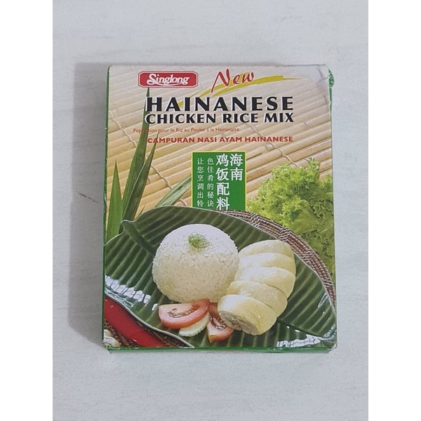 

Hainanese chicken rice mix/bumbu nasi hainan 90gram