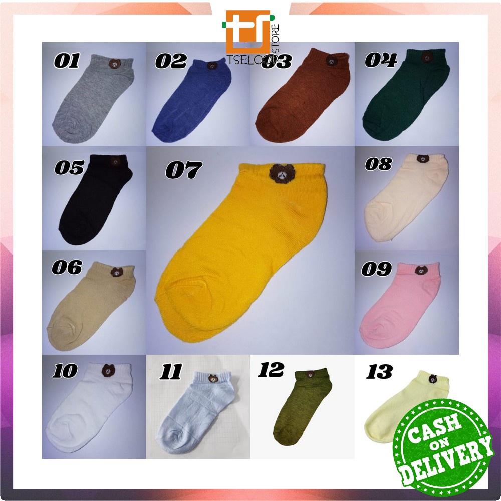 OFM-P32-33 Kaos Kaki Dewasa Pendek Kaus Kaki Wanita Pria Motif Brown / Kaos Kaki Ankle Korea Daisy-Dewasa Brown