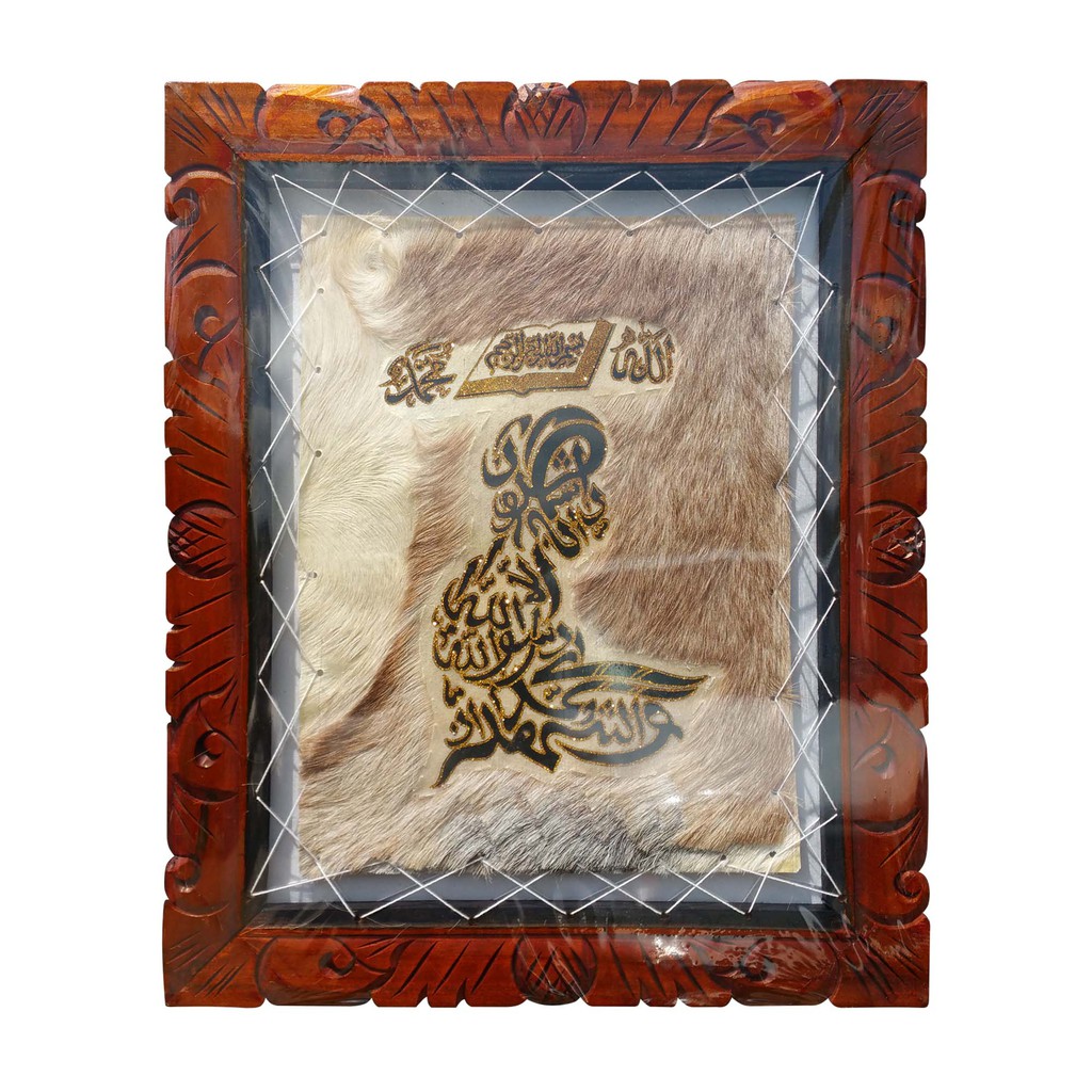 11+ Lukisan Kaligrafi Syahadat - Gambar Kitan