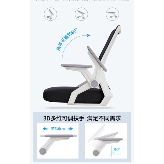 Kursi Kantor,Kursi Gamer,Kursi Sesuai Foto Iklan-3