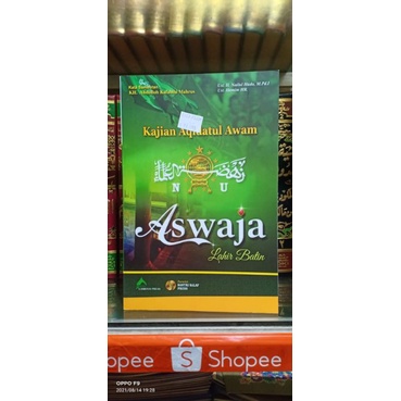 

Aswaja Lahir Batin