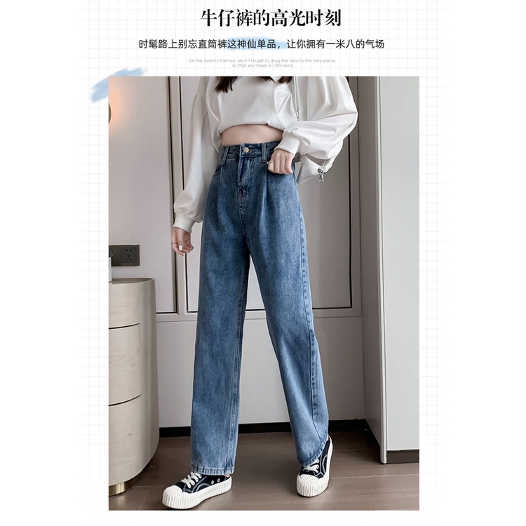 #Sisjuly# Wanita slim denim lebar kaki celana wanita celana longgar lurus menggantungkan celana lant