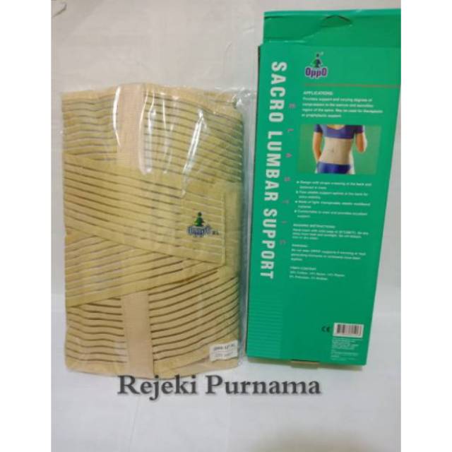 Sacro Lumbar Support OPPO 2065