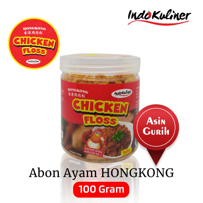 

ABON- INDOKULINER ABON AYAM HONGKONG ASIN 100 GRAM -MAKANAN-KERING.