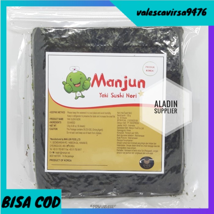 

⭐BISA COD⭐ Sushi Nori Manjun Seaweed Rumput Laut 50 sheets/lembar