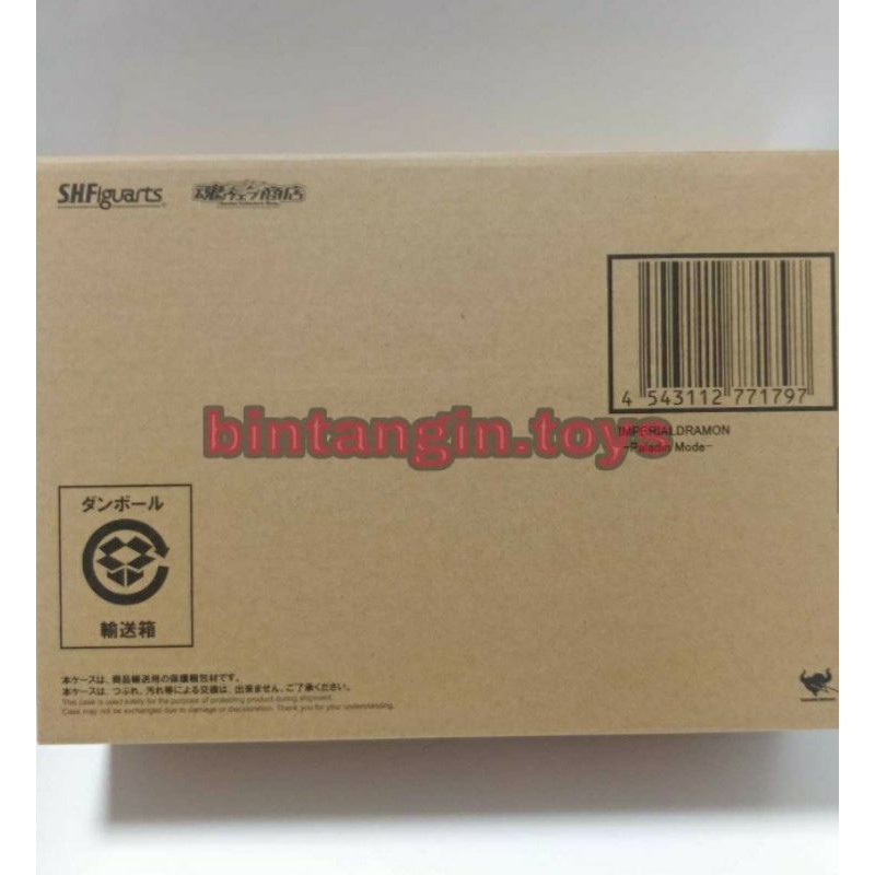 SHF Imperialdramon Paladin Mode Digimon Adventure 2