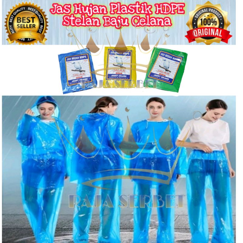 JAS HUJAN PLASTIK WARNA HDPE / HDPE JAKET CELANA Merk JALAK