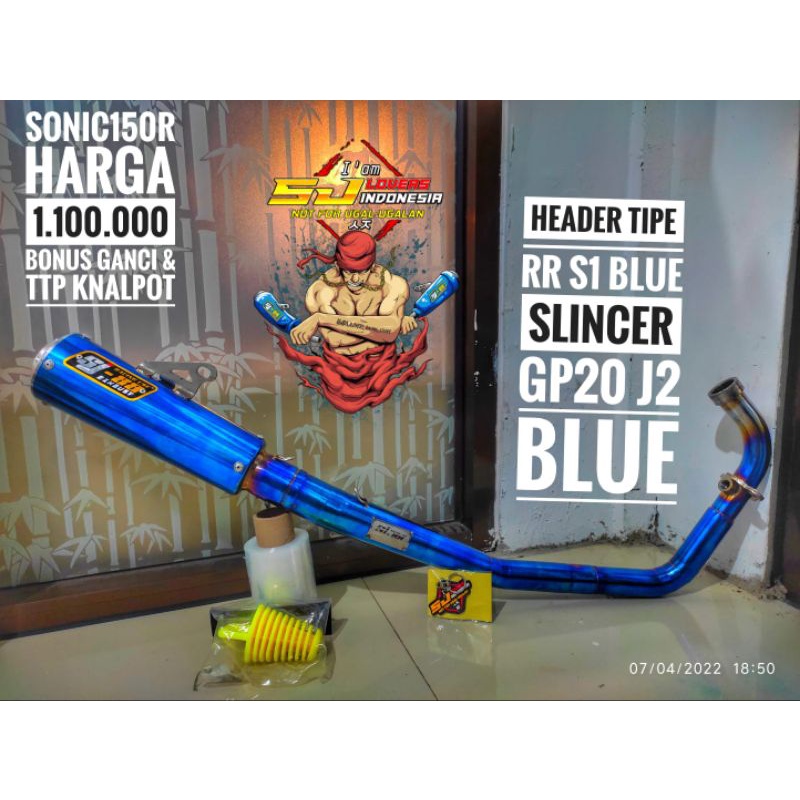 SJ88 GP 20 For Sonic & Supra GTR