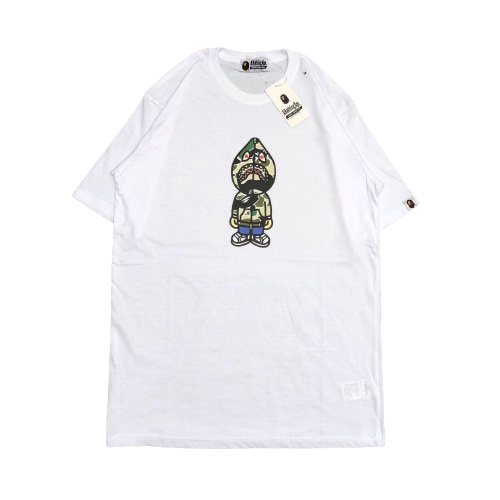 T - Shirt BP CAMO MILLO – Edition Trendy Casual Unisex Good Brand Quality Stylish