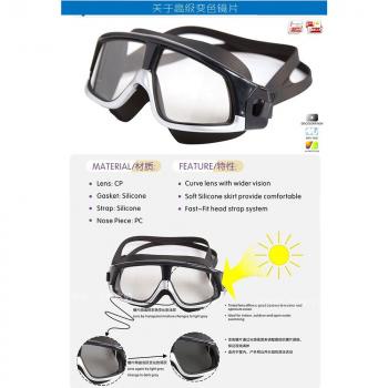 Kacamata Renang Polarizing Anti Fog UV Protection / Kacamata Renang Dewasa Anti UV Anti Fog Desain Elegan / Swimming Goggles Original Karet Mosaic Gesper Kuat Free Pelindung Kuping Anti Bising Anti Air Nyaman Digunakan Tidak Mudah Lepas Berkualitas