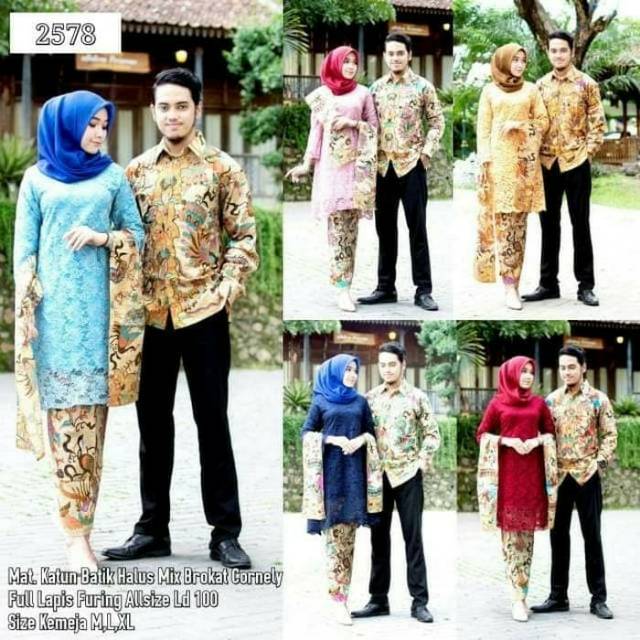 Batik Couple Andhara Couple 2578 Cindrawasih Sarimbit Couple Slendang Set