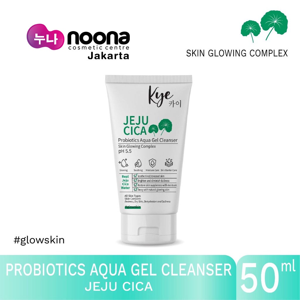 KYE JEJU CICA PROBIOTICS AQUA GEL CLEANSER 50ML -NJ