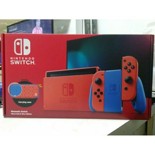 Nintendo Switch Mario Red & Blue Edition (NEW!!)