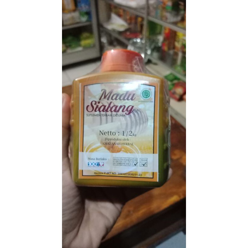 

Madu Sialang
