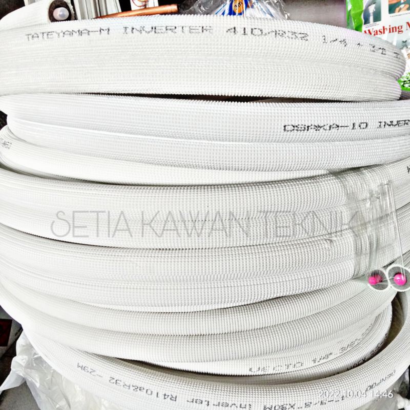 PIPA AC VECTO 2PK (1/4 X 1/2)
