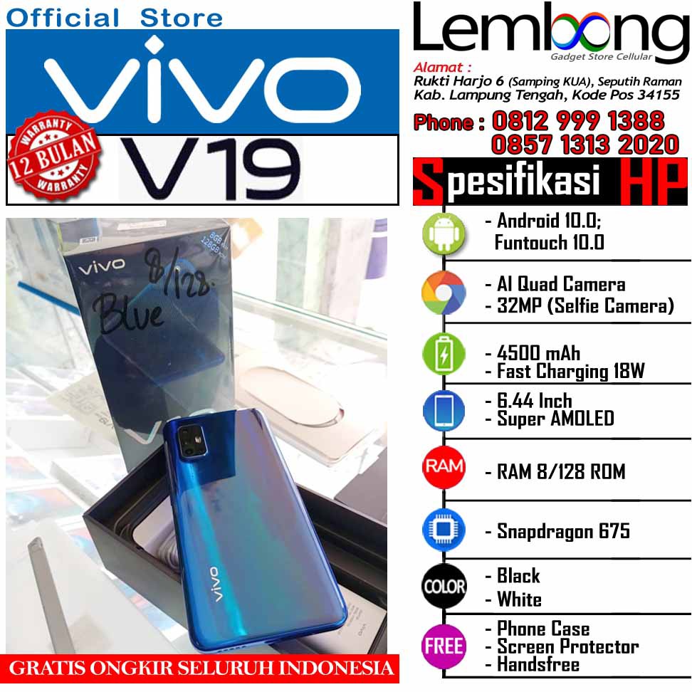 Vivo V19 8/128
