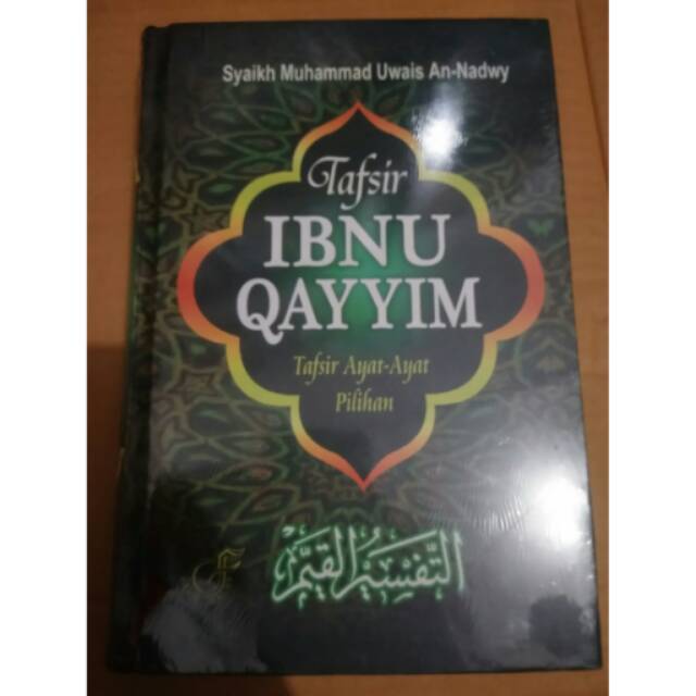Tafsir ibnu qayyim