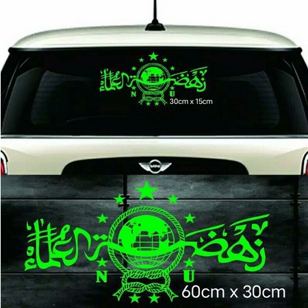 Sticker cutting Logo NU nahdlatul ulama sticker kaca mobil belakang