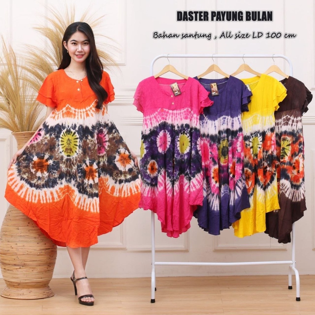 DASTER PAYUNG AURORA Rayon Adem Murah Ada Kancing Depan ( Busui friendly ) TERBARU MOTIF PELANGI KEKINIAN / daster ibu bumil baju daster batik wanita daster bali rayon premium lengan pendek murah Populer