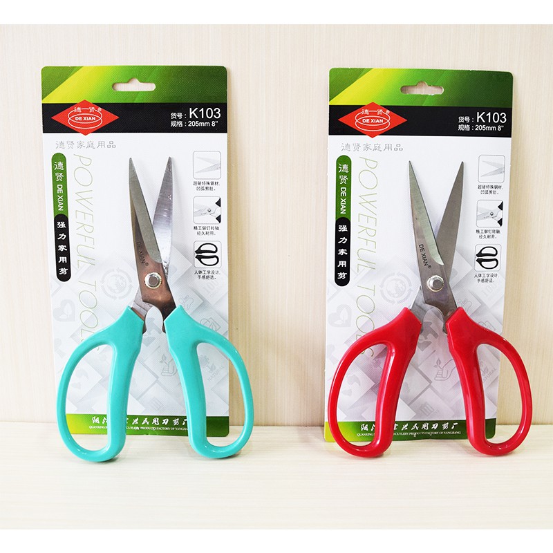 

Jual Tailor Scissors - Gunting Bahan DEXIAN 8" Murah