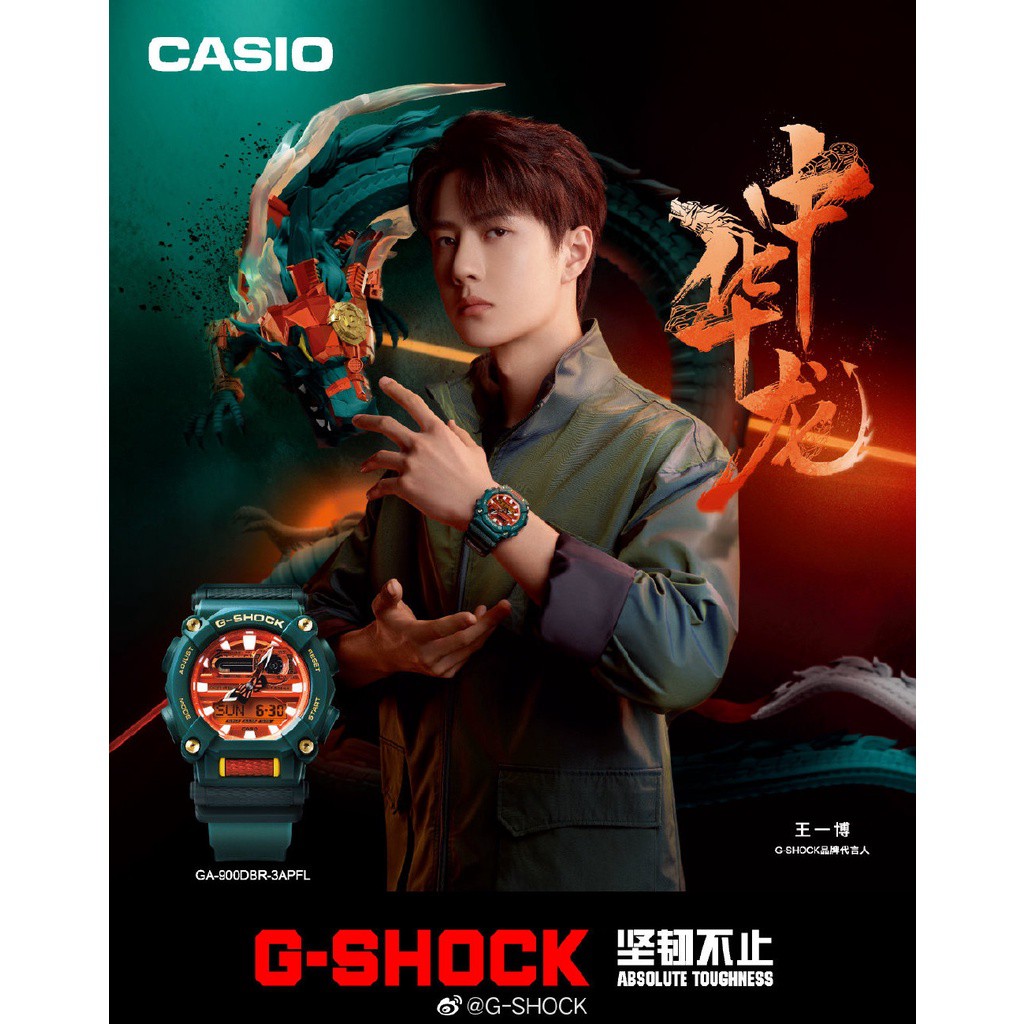 [Baru Tiba] GA-110DBR-7A PFL Chinese Dragon Design GA900-GREEN DRAGON GA700-WITHETIGER GA110 Jam Tangan Fashion Watch