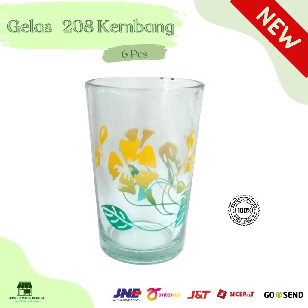 GPB - Gelas Bunga / Kembang 208 / Gelas kaca motif