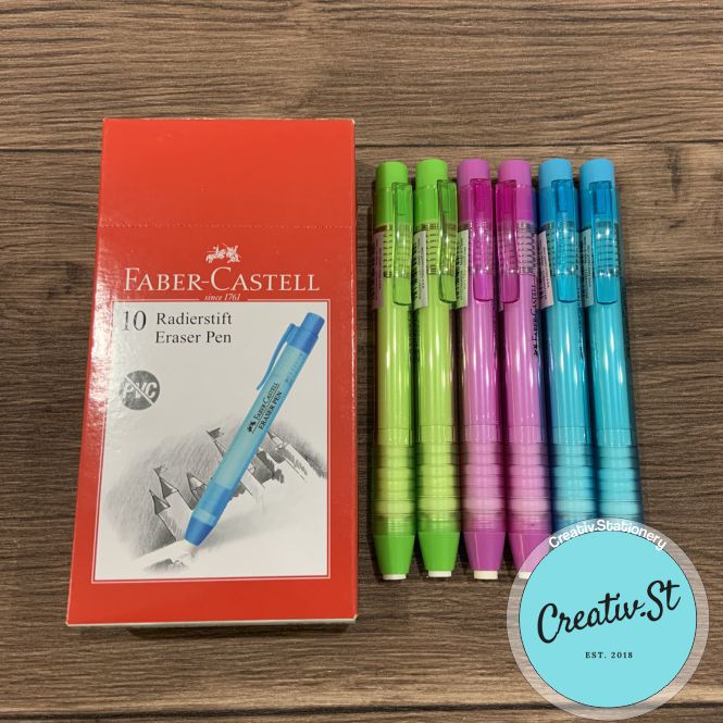 Jual Faber Castell Eraser Pen / Penghapus Indonesia