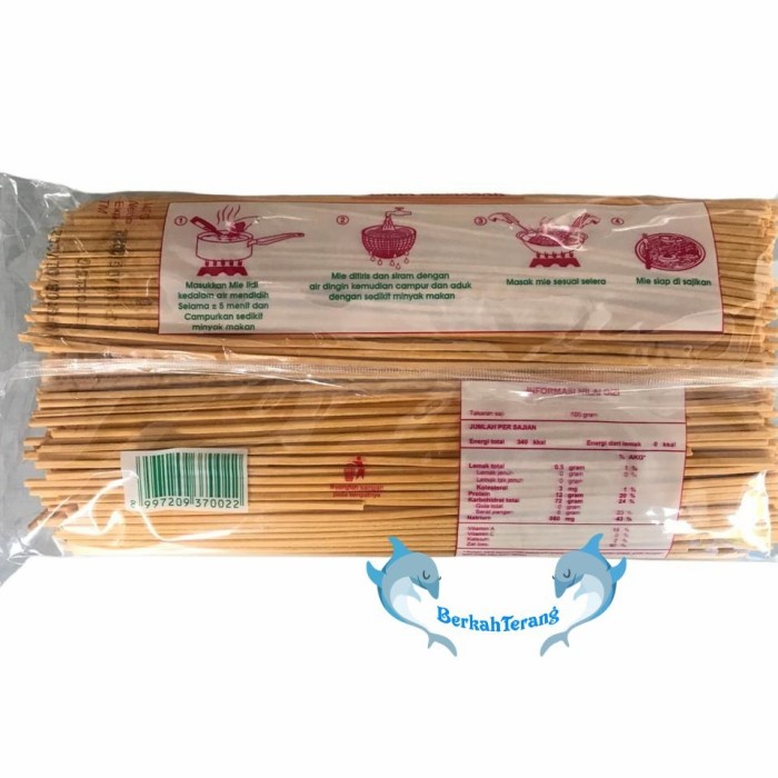

Ss5g74gfd Mie Lidi Medan / Mie Gomak Gl Cap Harimau 1 Kg Ff04151