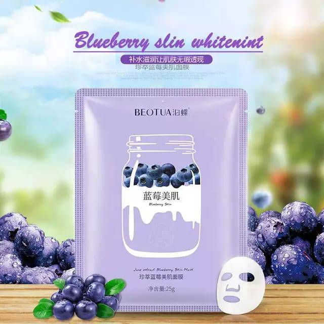 BEOTUA YOGURT SHEET MASK