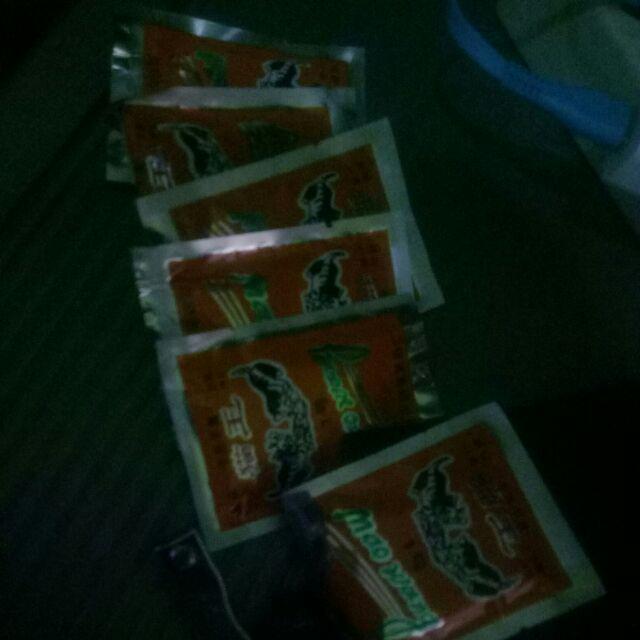 Racun Tikus Mao Wang Maowang